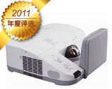 NEC NP-U300X+